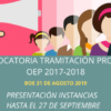 convocatoria tramitación procesal