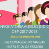 convocatoria auxilio judicial