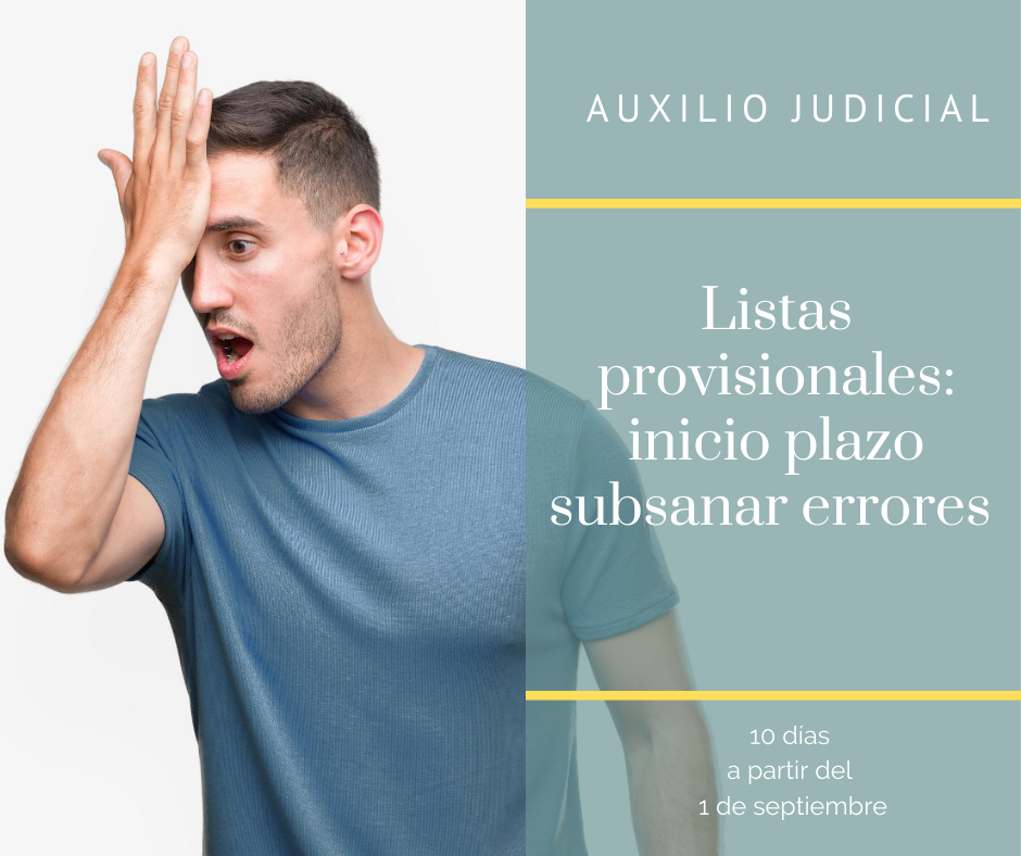 Plazo subsanar errores